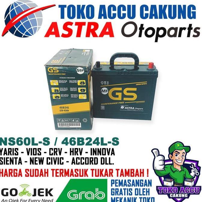 NS60L(S) / 46B24LS 45 AH Aki kering GS Astra (Tukar Tambah)