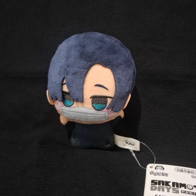 chibigurumi Mafuyu Seba Sakamoto Days