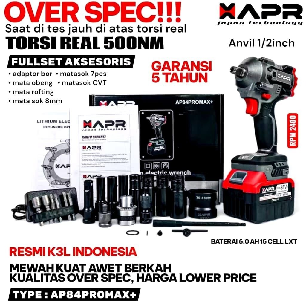 APR JAPAN Impact Wrench AP84PROMAX 500nm