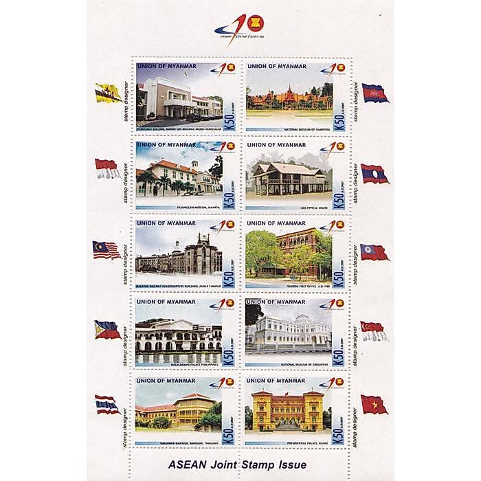 Perangko/Prangko UNION OF MYANMAR, ASEAN Joint Stamp Issue