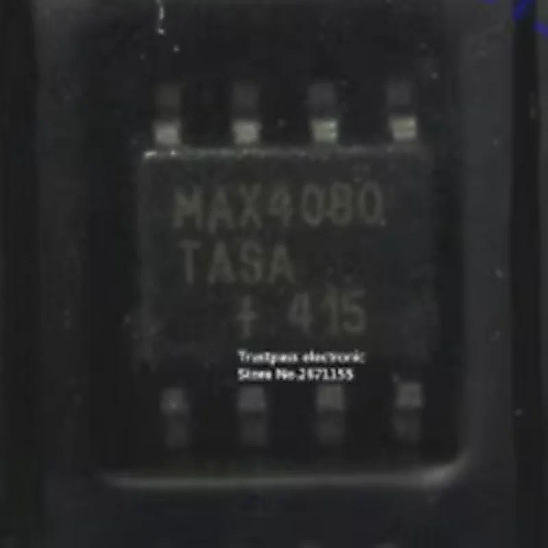 ORIGINAL 10CS/LOT MAX4080TASA MAX4080T MAX4080