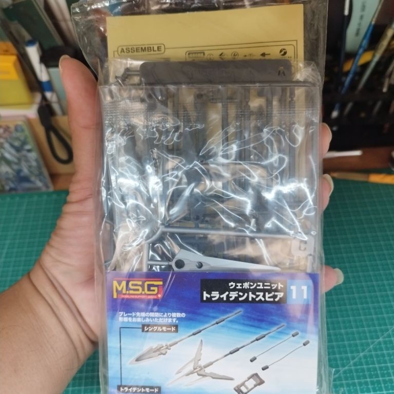 Kotobukiya MSG Trident Spear