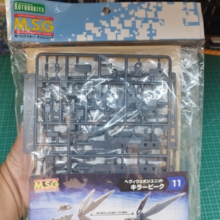 Kotobukiya MSG Killer Beak