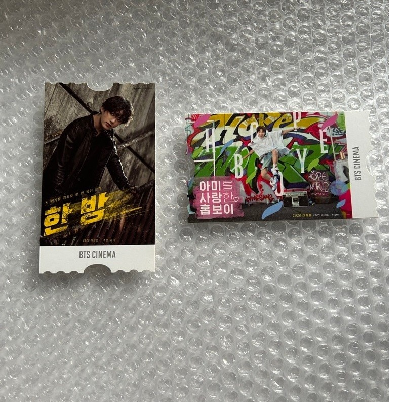 (Baca Deskripsi) BTS - ARMY KIT 6th Gen (Jhope Jungkook Cinema Ticket) Official