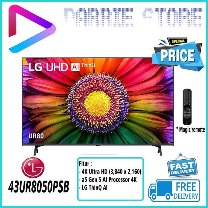 Allthebest- LG TV 43UR8050PSB 43 INCH SMART TV 4K UHD 43UR805 43UR80 43UR8050