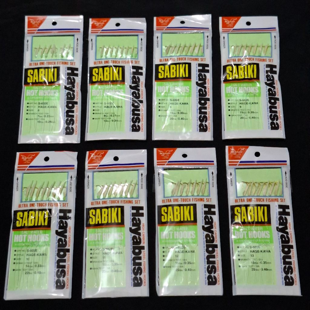 Umpan Pancing Sabiki Hayabusa. Umpan sabiki gacor. harga satuan pcs
