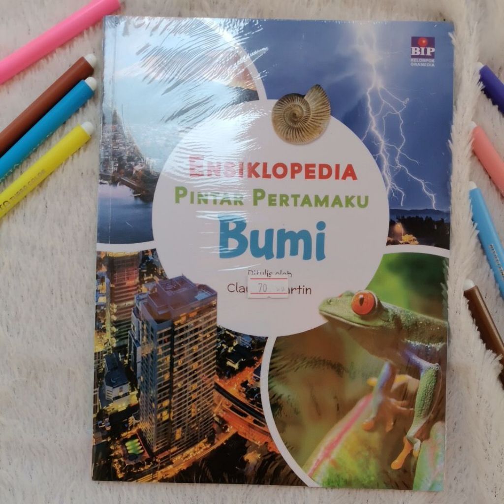 Ensiklopedia Pintar Pertamaku Bumi