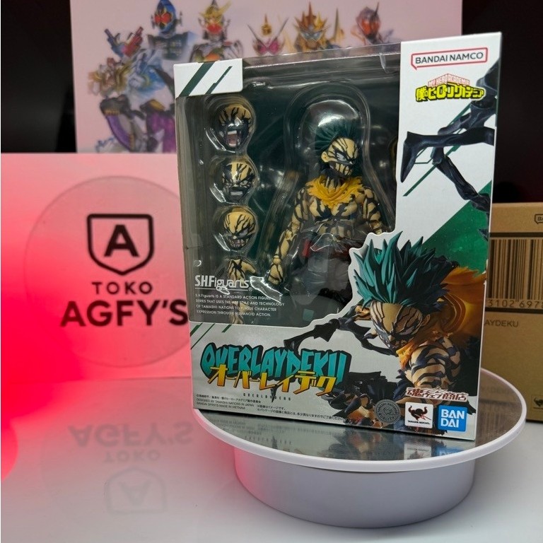 SHF Deku Overlay - Original