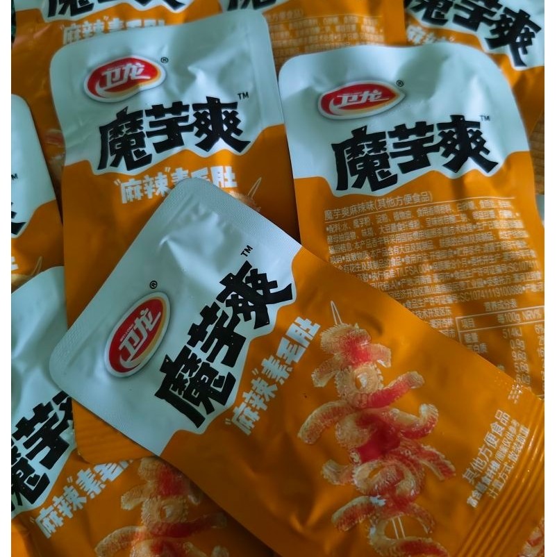 cemilan konjac jelly snack  konjac jelly moyushuang  siap saji