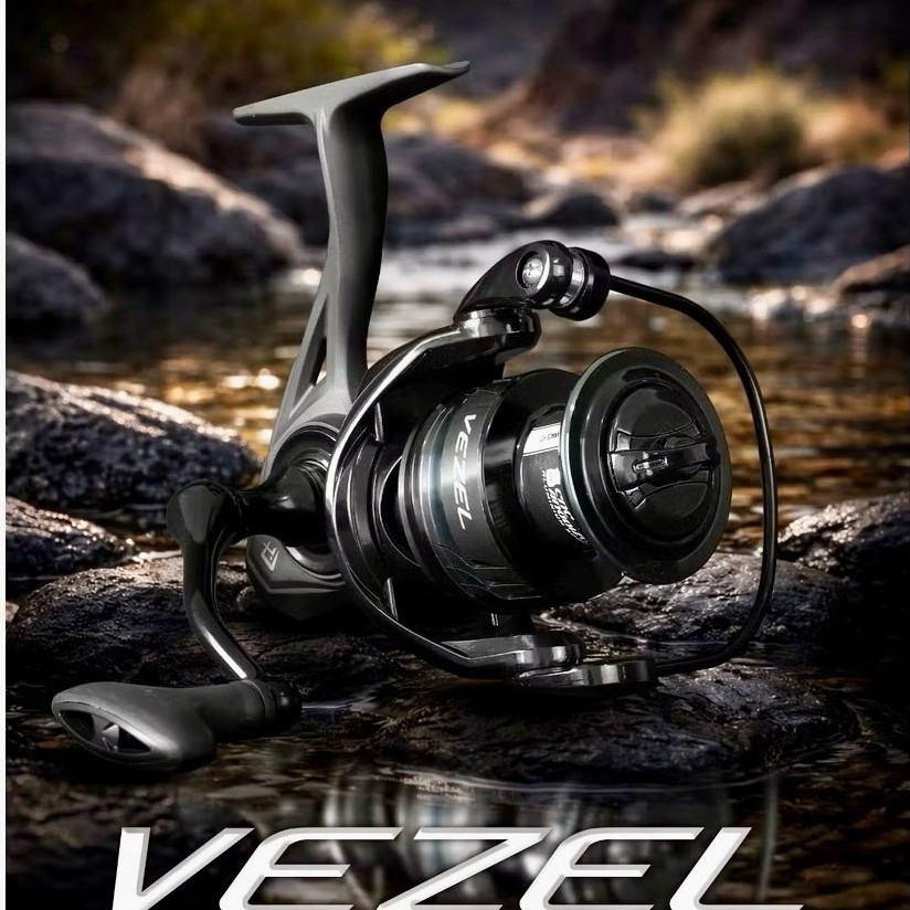 Reel Daido Vezel RPGII//Reel power handle