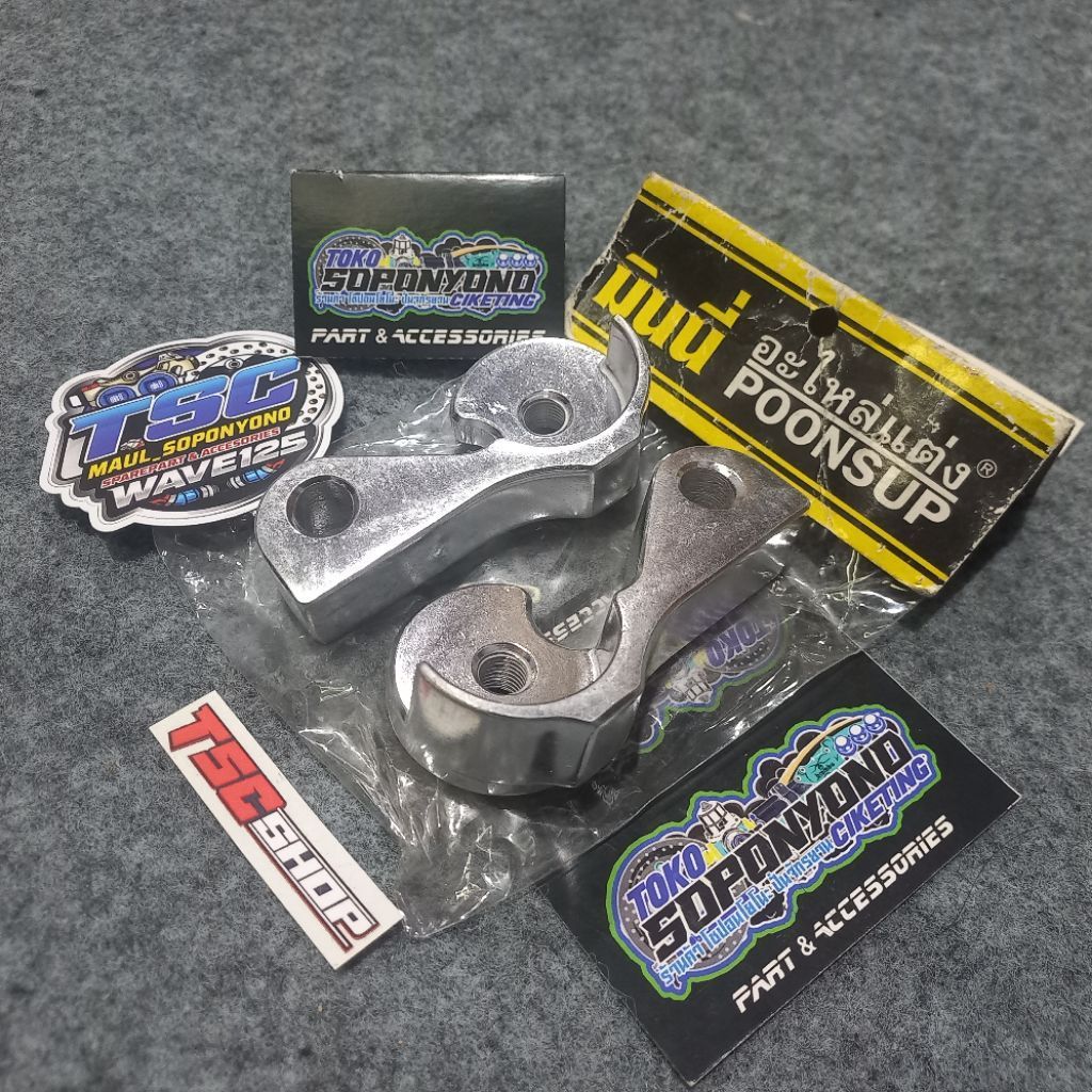 +¥¤£ {TERMURAH}| RAISER PEMUNDUR SHOCK BELAKANG ALMU MODEL SILVER PANJANG 5CM BY POONSUB FOR ALL WAV