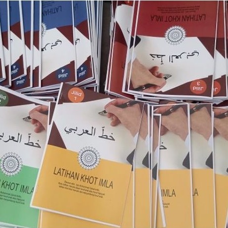 Buku Khot Imla Jilid 1