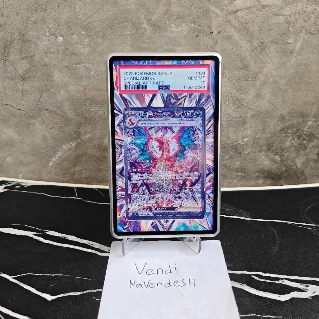 Charizard SAR PSA 10 jpn / charizard ex