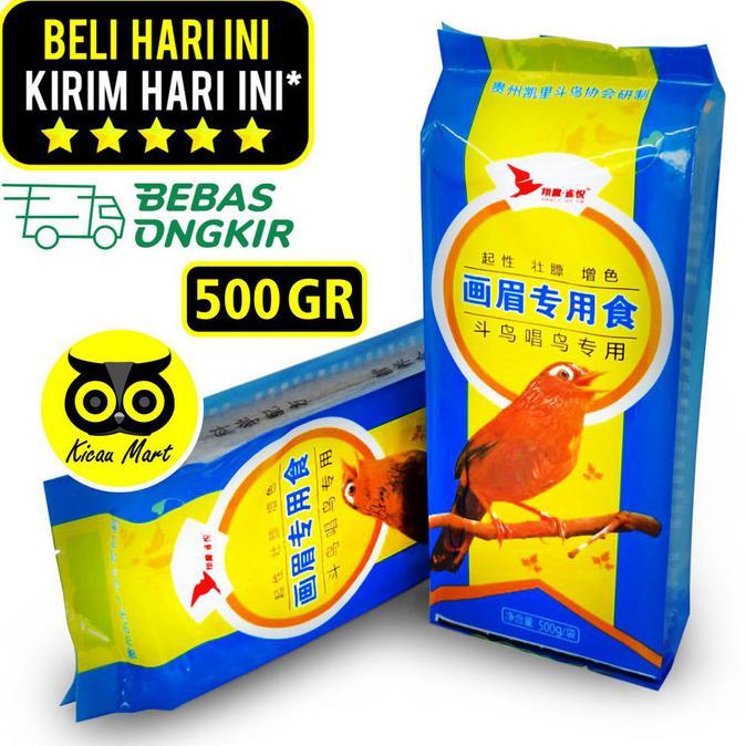 Pakan Burung Wambi Hwamei Poksay Murai Voer Hwamei Yu Niao Xuan Blue