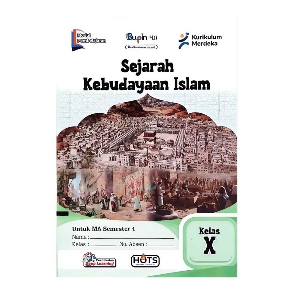Buku LKS Bupin Pendidikan Agama Islam PAI SMA / MA Kelas 10, 11, 12