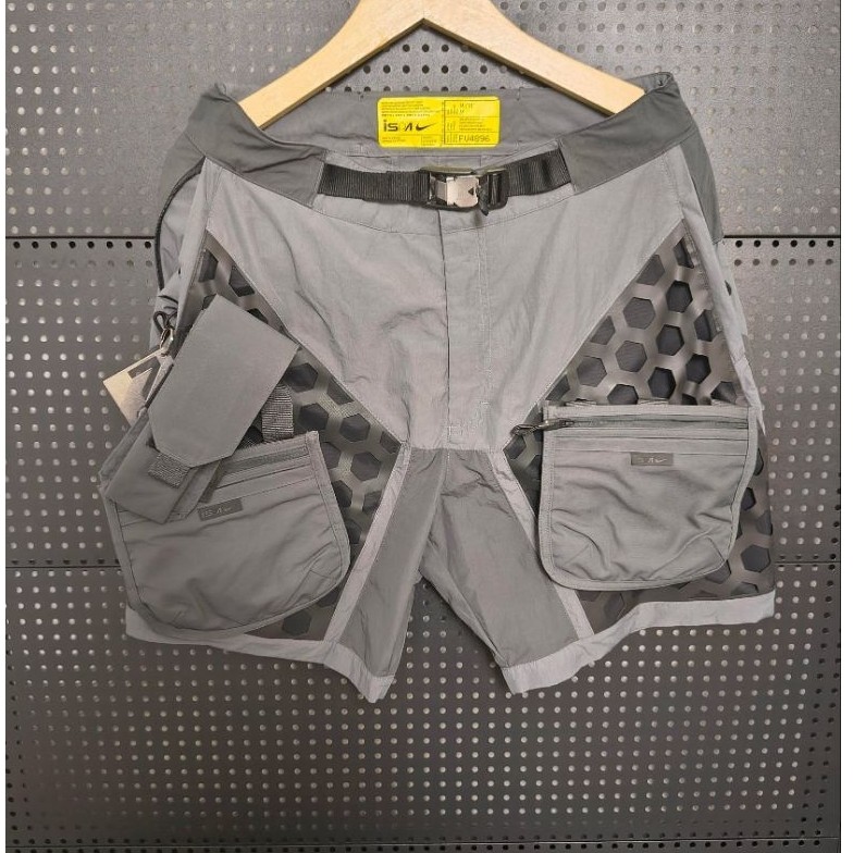 Nike ISPA Pants