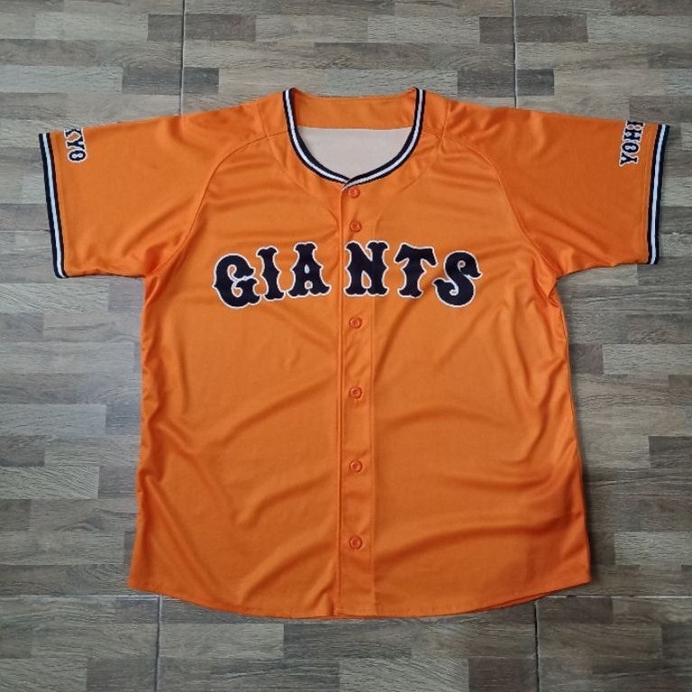 Tokyo Yomiuri Giants home