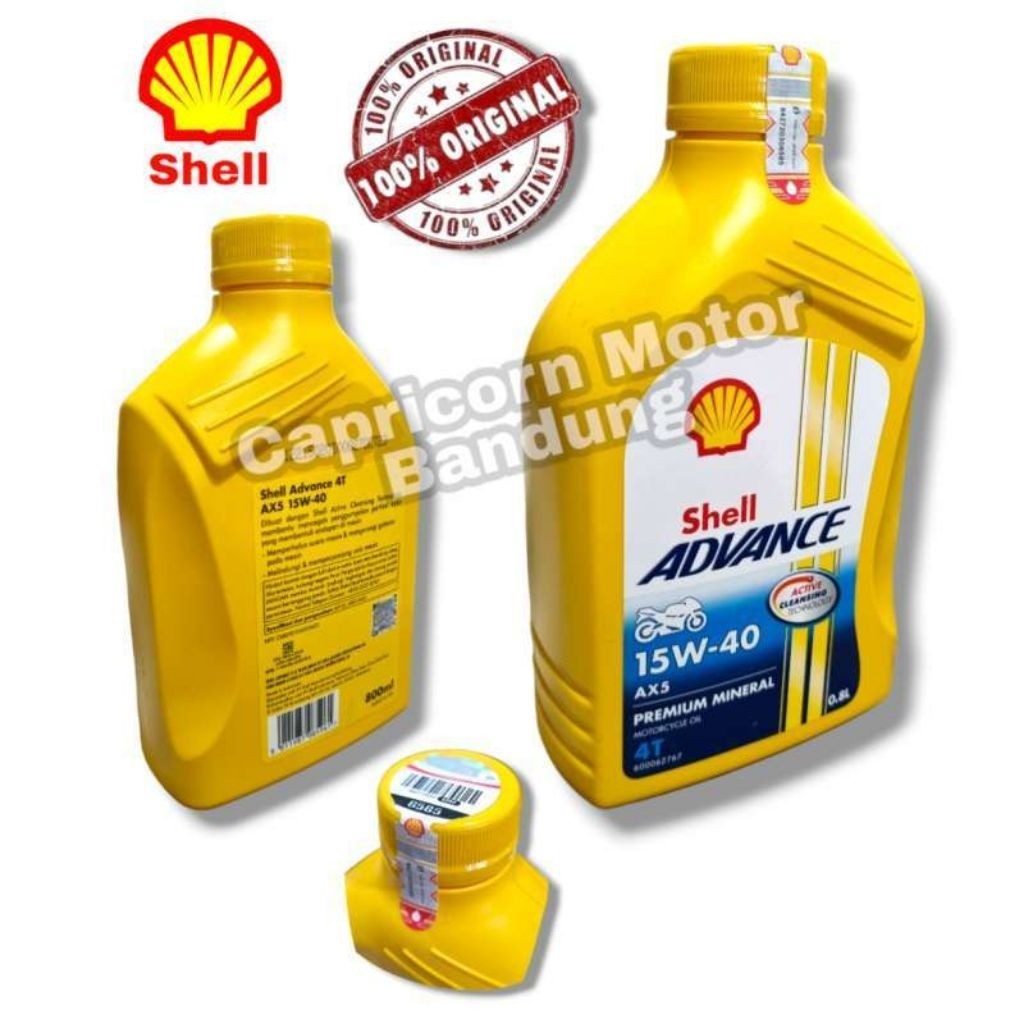 oli shell advance ax5