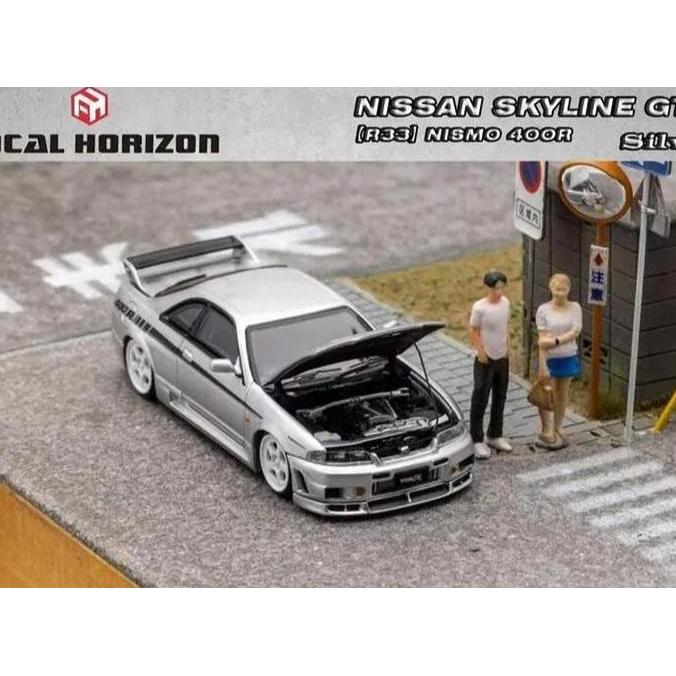 1/64 Focal Horizon FH Nissan Skyline R33 GT-R Nismo 400R Diecast