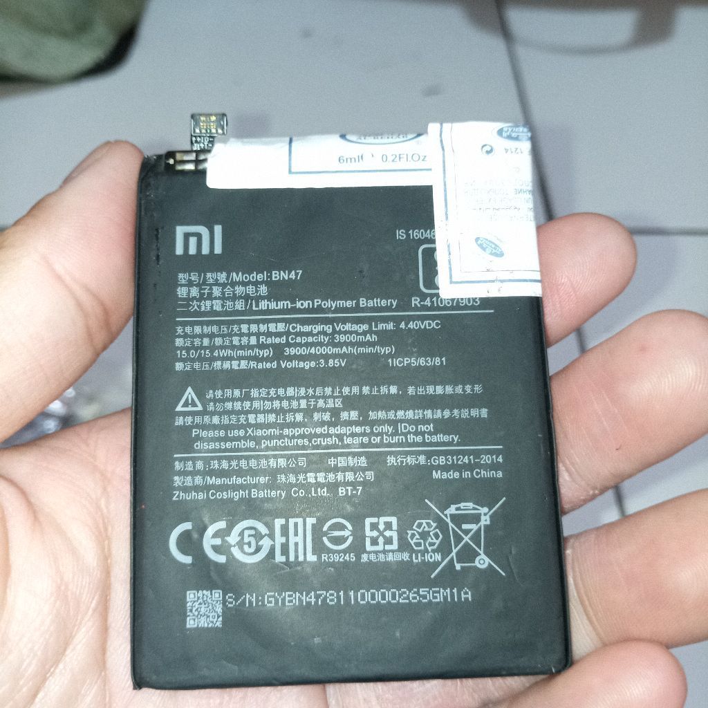Baterai Refill Luna G-55