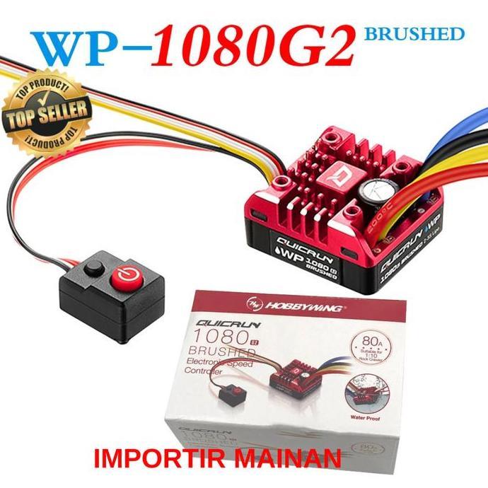 HOBBYWING QUICRUN WP 1080 G2 ESC BRUSHED 80A RC CRAWLER 1:10 1:8