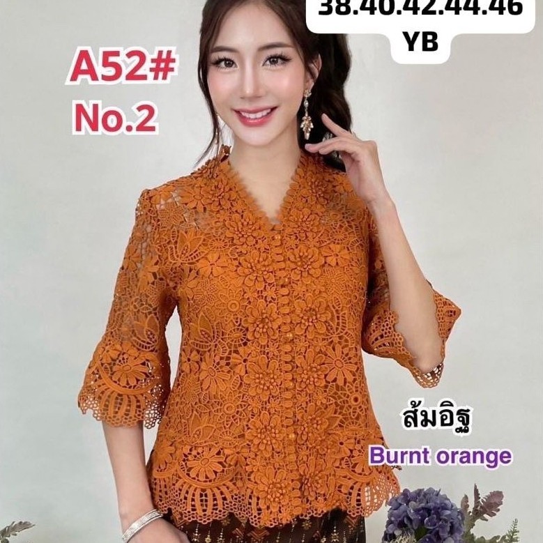 ML Finale A52 asli Bangkok