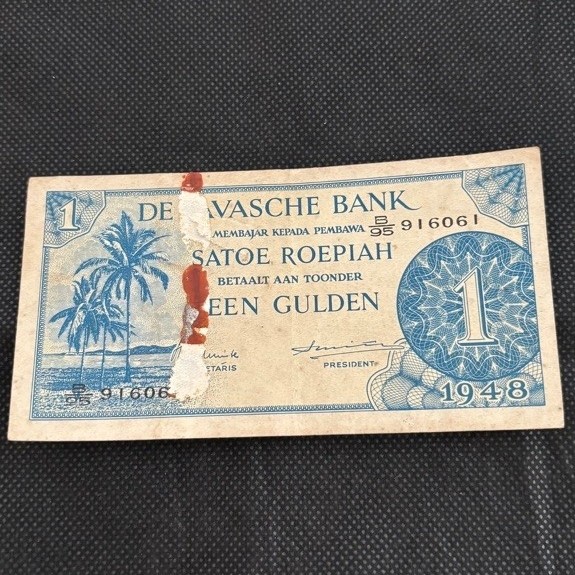 Uang kuno 1 Rupiah
