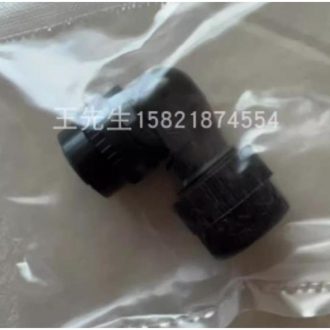 DDK CM10-AP10S-M-D(R1) SERVO ENCODER CONNECTOR KIT KONEKTOR ELBOW