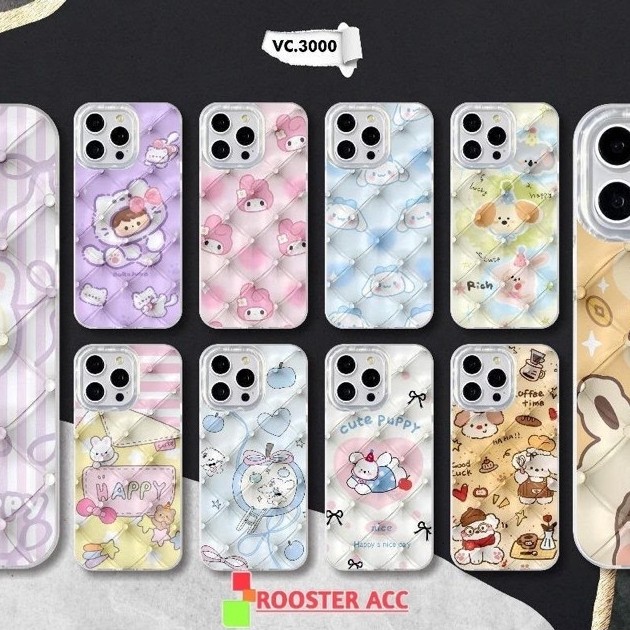CASE VC3000