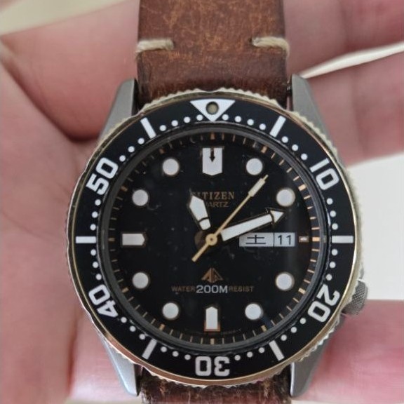 Citizen Diver 200m