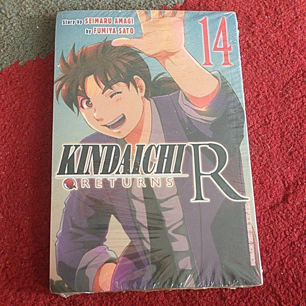 Komik Kindaichi Return R