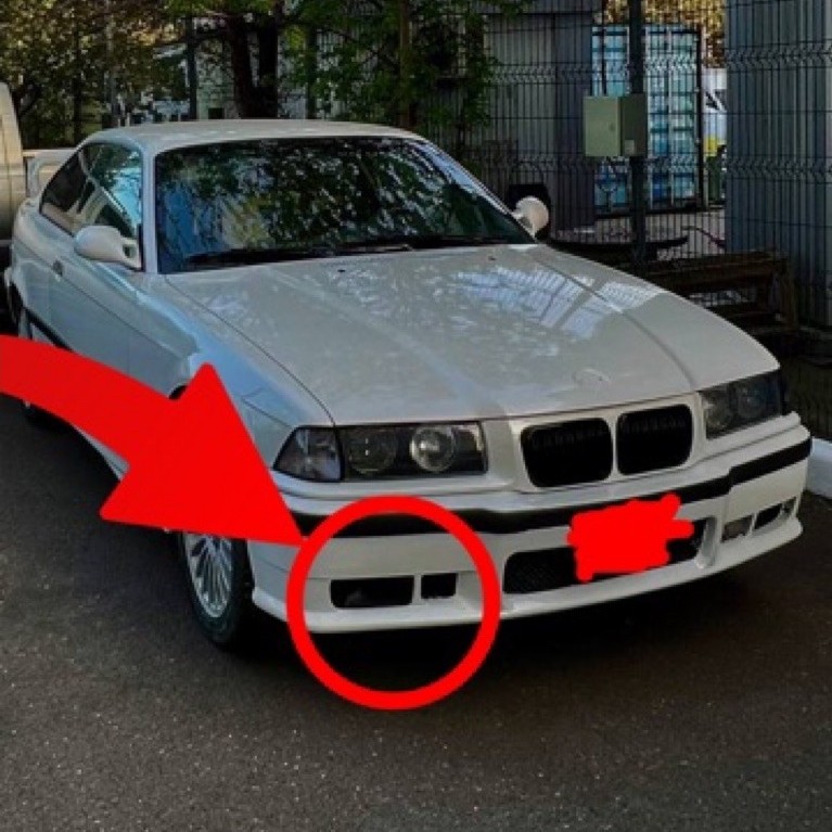 E36 Small Brake Air Intake Bumper