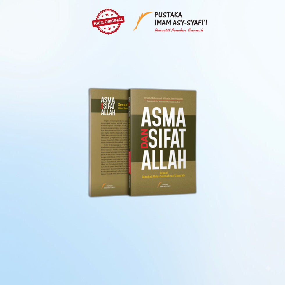 Asma dan Sifat Allah Pustaka Imam Syafii