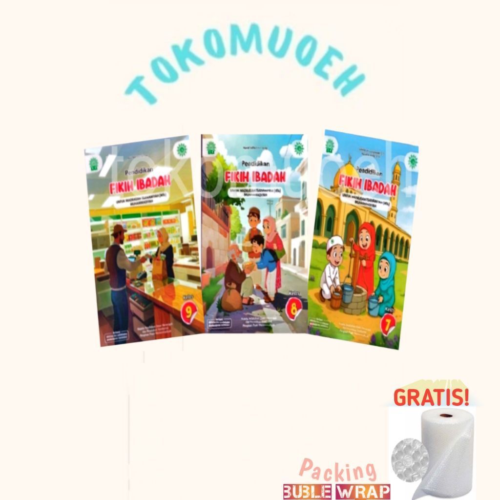 Buku Fikih Ibadah MTS/SMP (Buku Madrasah Fikih Ibadah SMP)