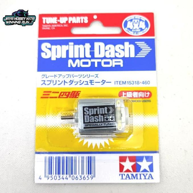 Tamiya Dinamo Sprint Dash Single Shaft Motor 15318 SprintDash