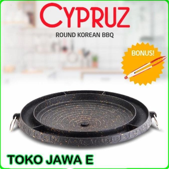 CYPRUZ KOREAN BBQ Panggangan Grill Serbaguna ANTI LENGKET
