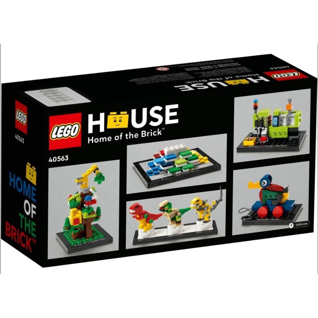 Lego 40563 Tribute to LEGO House