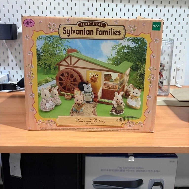 Sylvanian Families Rare - Watermill Bakery discontinued new in box original