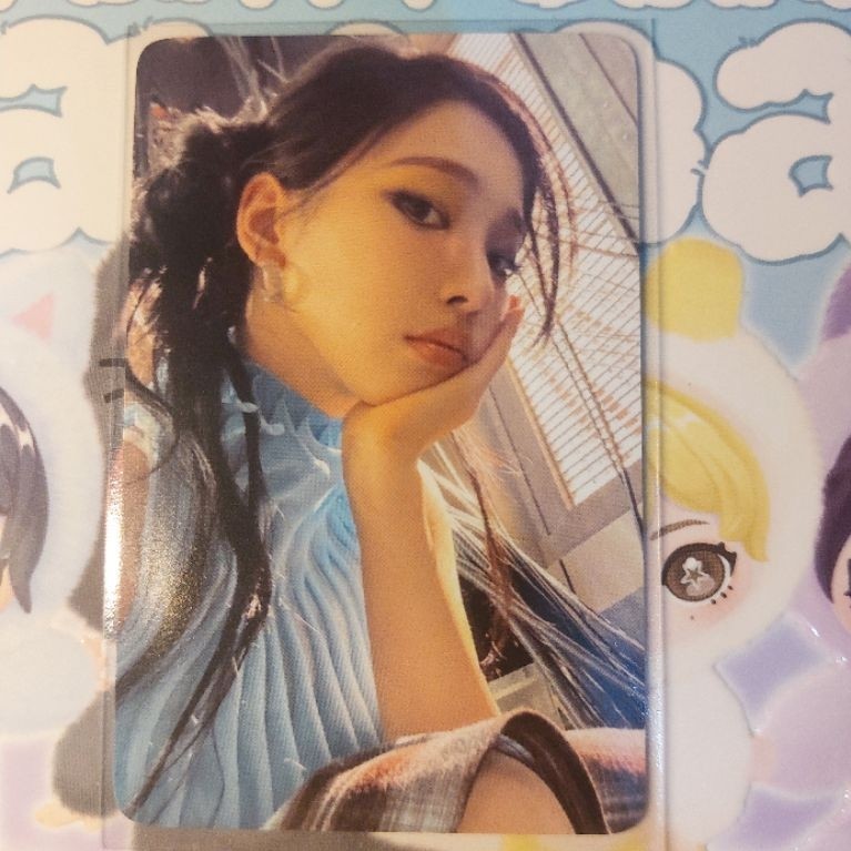 [READY STOCK] PHOTOCARD OFFICIAL AESPA KARINA LEMONADE LUCKYDRAW EVERLINE