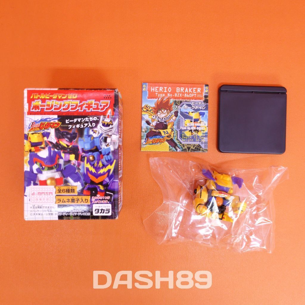Battle B-Daman Zero Poshing Figure Herio Braker Takara