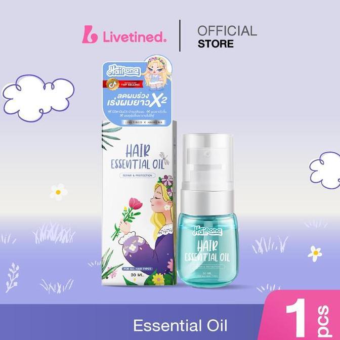 willyindam_dsm - has qr livetined hair essencae serum rambut pemulihan rambut wangian yang tahan lam