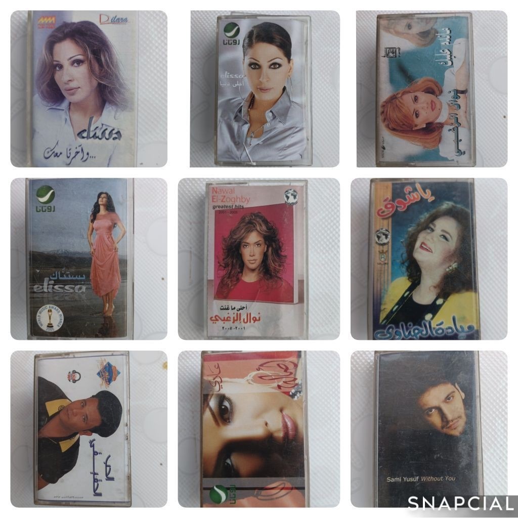 kaset pita arab, kaset arabic (import)