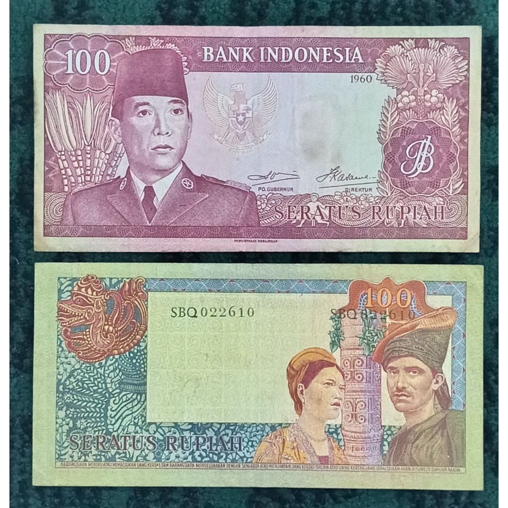 UANG KUNO 100 RUPIAH SOEKARNO