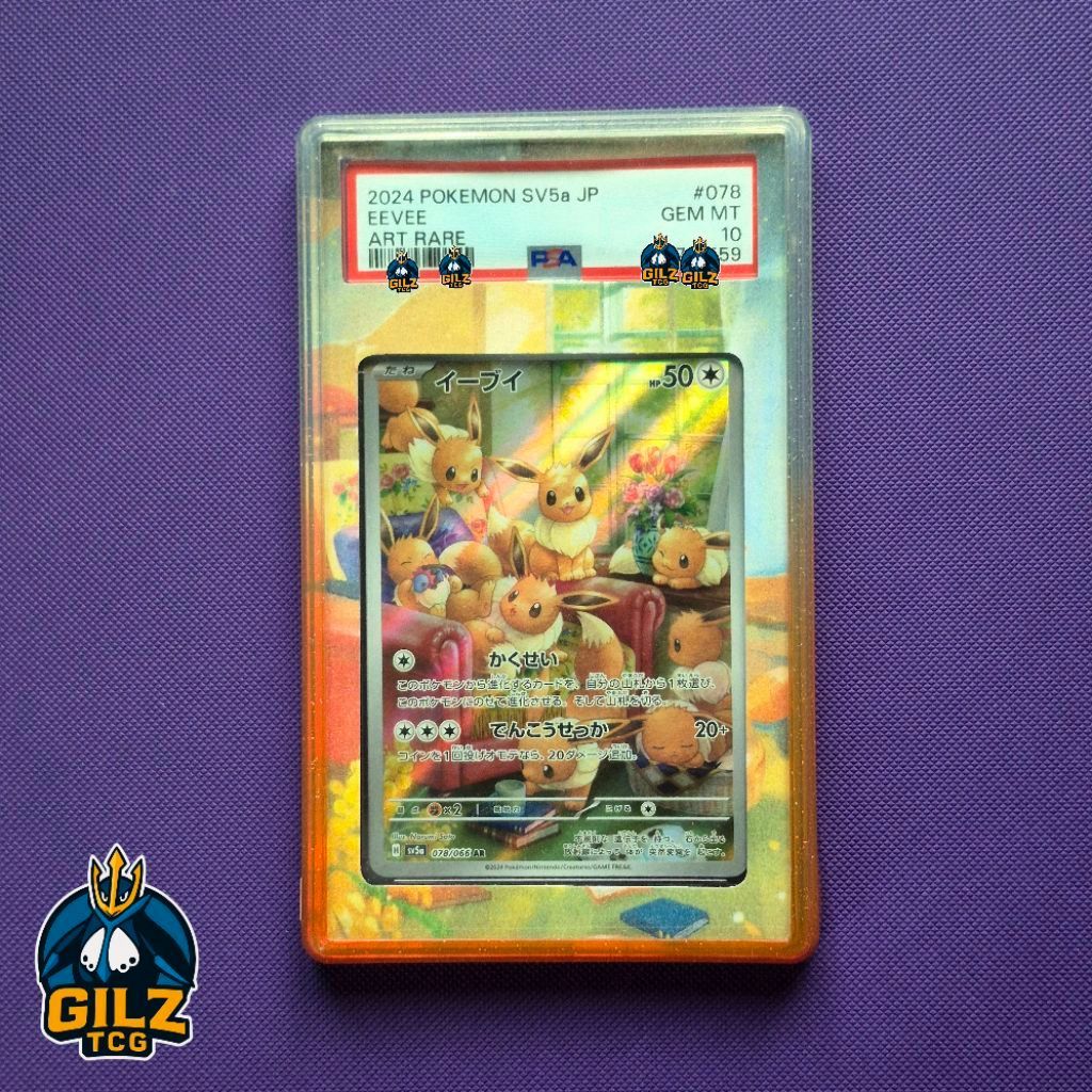 Kartu Pokemon PSA 10 Eevee AR 078/066 Japan