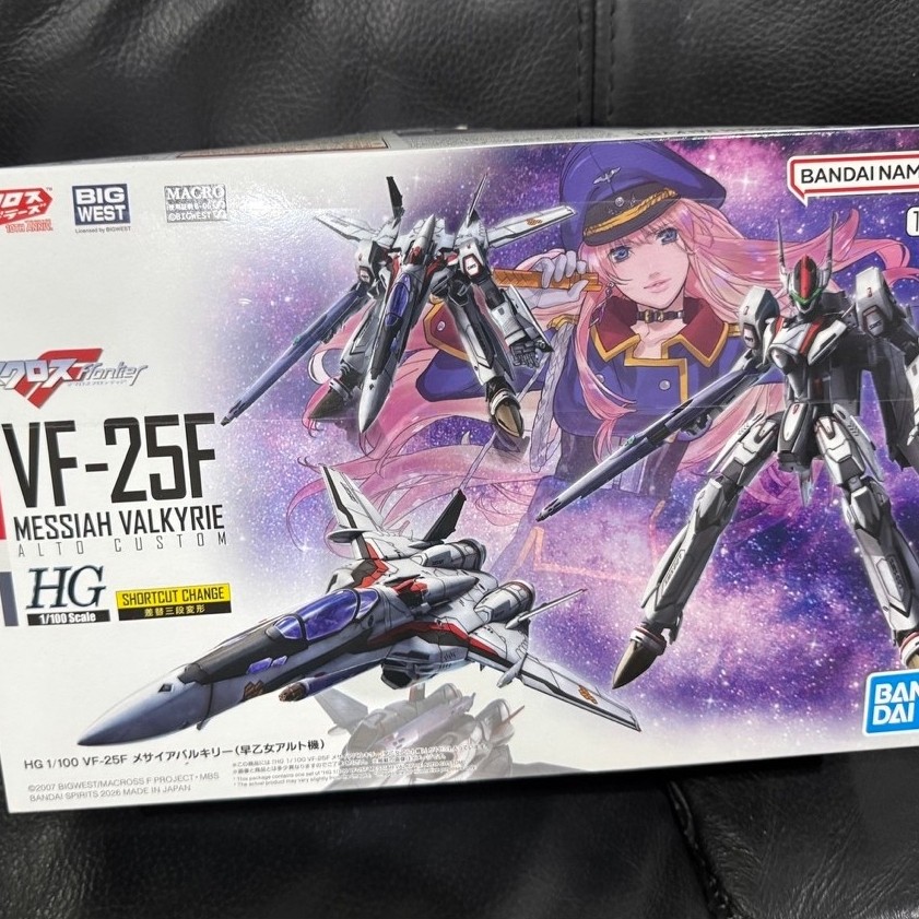 macross messiah valkyrie vf25 bandai namco