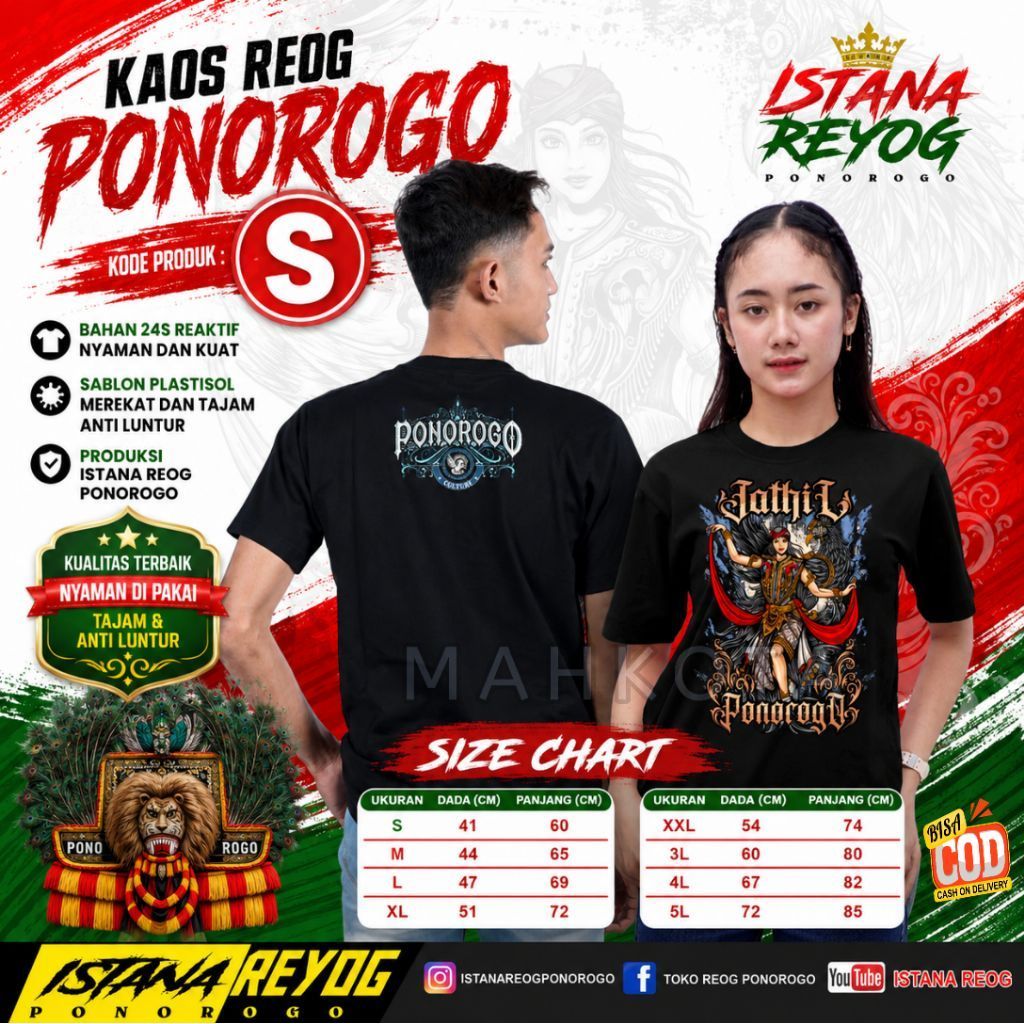 KAOS JATHIL / KAOS JATHIL PONOROGO / KAOS REOG PONOROGO / KAOS REOG MURAH