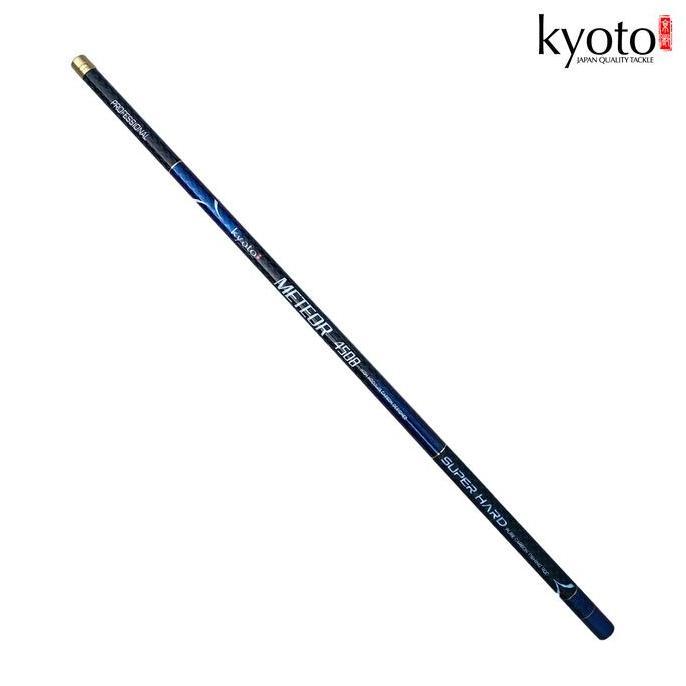 Kyoto METEOR Joran Tegek New Carbon Super Hard Joran Pancing Tegek