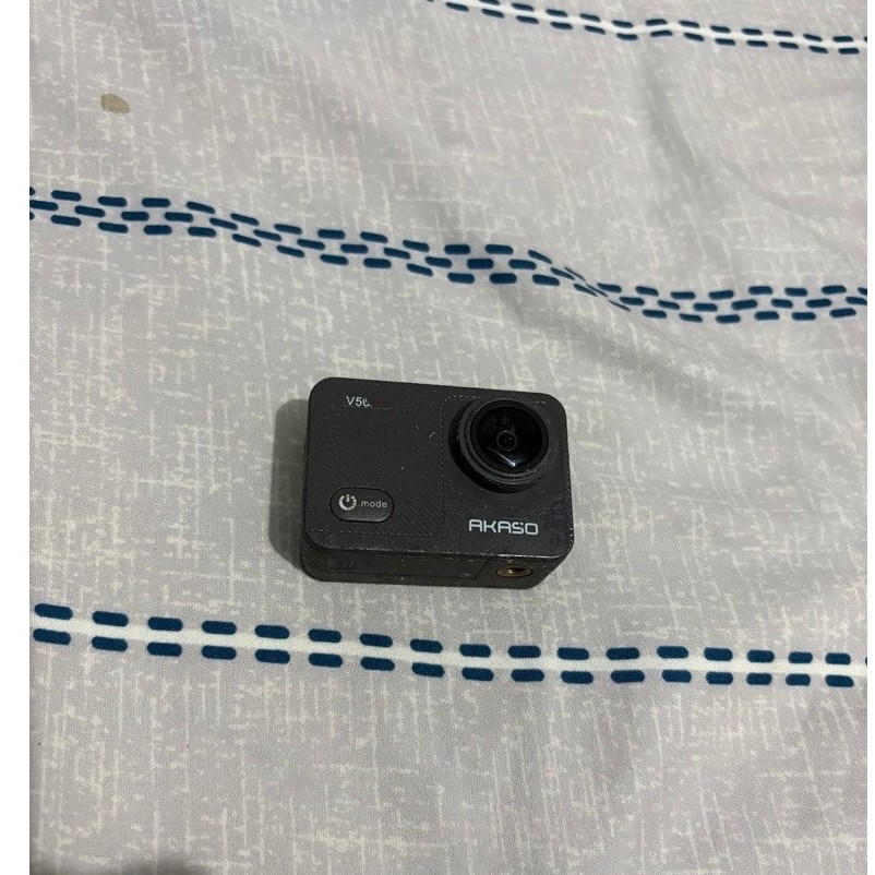 Akaso v50x second