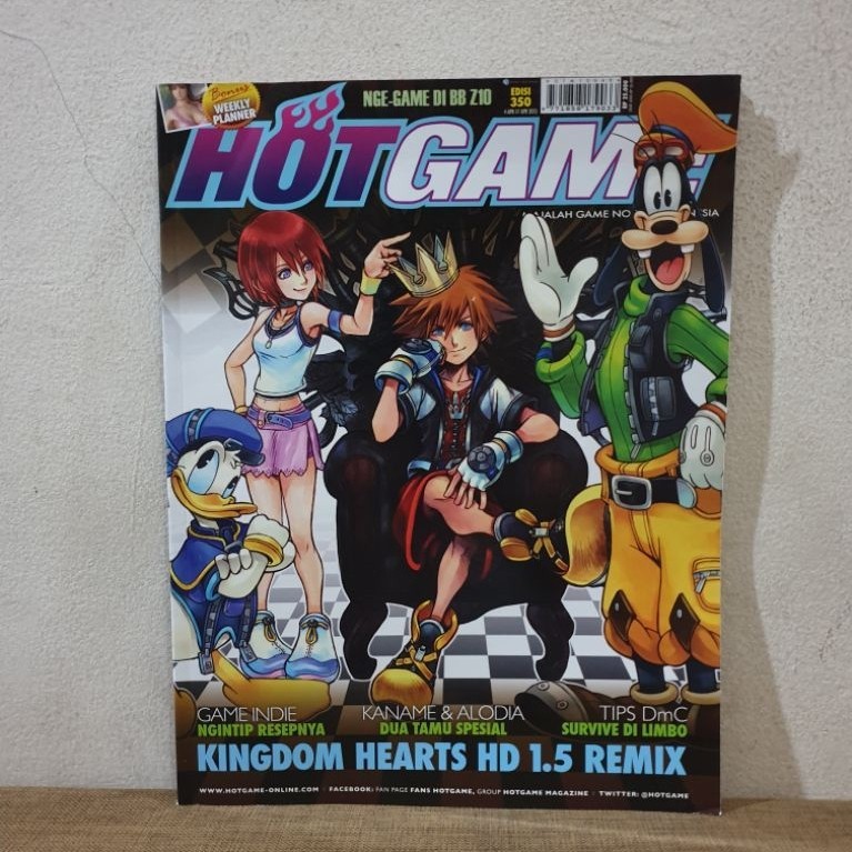 Majalah Game Lokal Hotgame Edisi 350 cover Kingdom Hearts + BONUS 2 POSTER