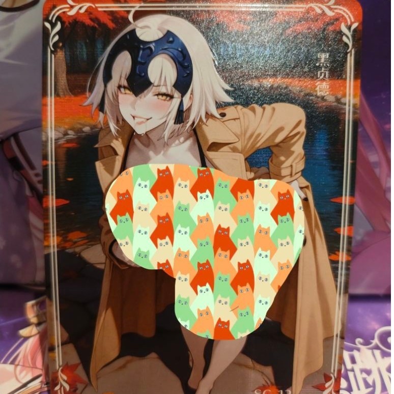 SC Jeanne d'Arc Alter  - vibrating Sweet Sprouts